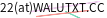 mail